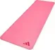 Килимок для йоги adidas | ADYG-10002PF фото 1
