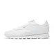 Кросівки Reebok Classic Leather 'White Grey'| GY0953 фото 1