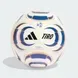 Футбольний м'яч adidas TIRO 'White / Power Blue'| JW1528
