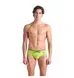 Чоловічі труси Arena Solid Swim Green | 008886-661 фото 2