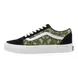 Кросівки Vans Old Skool | VA211A0E8-Q16 фото 2