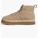 Жіночі черевики adidas Campus 00S Beige | JR3735 фото 2
