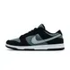 Кросівки Nike Dunk Low 'Black Smoke Grey'| IB3079-001 фото 1