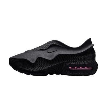 Жіночі кросівки Nike Initiator 'Phantom Echo Pink Fossil Stone'| IB4339-002 фото