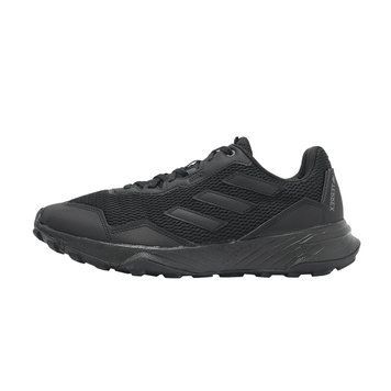Чоловічі кросівки adidas Terrex Tracefinder 'Black Grey'| IE5906 фото