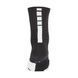 Шкарпетки Nike Elite Crew Basketball 'Black White'| SX7622-013 фото 2