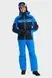 Чоловіча куртка CMP MAN JACKET ZIP HOOD | 33W0887-N950 фото 2