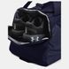 Дорожня сумка Under Armour Undeniable 5.0 Medium Duffle Bag | 1369223-410 фото 5