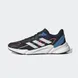 Кросівки adidas X9000L2 | GZ6563 фото 1