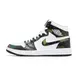 Кросівки Air Jordan 1 High Golf 'Camo'| DQ0660-300 фото 1