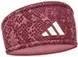 Пов'язка на голову adidas REVERSIBLE HEADBAND | ADAC-16300PK фото 1