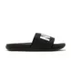 Чоловічі капці Nike Offcourt Slide 'Black White'| BQ4639-012 фото 1