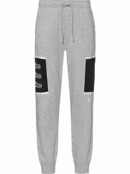 Чоловічі штани Nike Sportswear Club Fleece | CU6397-063 фото