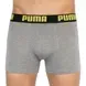 Чоловічі труси Puma Statement Boxer 2P | 501006001-020 фото 4