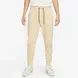 Штани Nike Tech Lightweight Jogger | DX0826-783 фото 1
