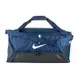 Сумка Nike Academy Team | CU8090-410 фото 2