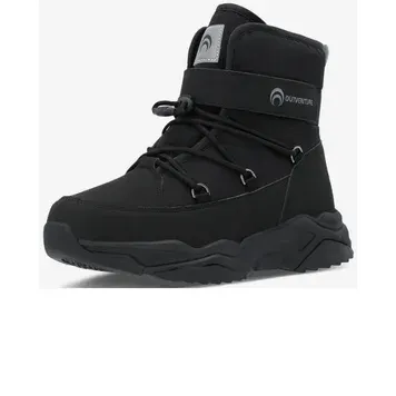Підліткові черевики Nike READY B | 126181OUT-99 фото