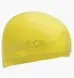 Дитяча шапочка для плавання Speedo Pace Cap Ju Yellow | 8-720732177