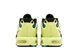 Чоловічі кросівки Nike Air Max Plus Drift 'Light Lemon Twist'| FD4290-700 фото 7