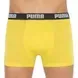 Чоловічі труси Puma Basic Boxer 2P | 521015001-006 фото 2
