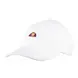 Бейсболка Ellesse | SARA3006-904 фото 1