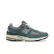 Чоловічі кросівки New Balance 2002R 'New Spruce Magnet'| M2002REM фото 2