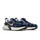 Чоловічі кросівки Nike V2K Run 'Obsidian Wolf Grey'| HJ4497-400 фото 9