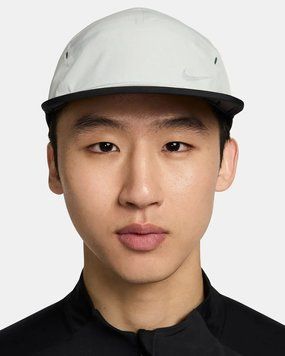 Кепка Nike Storm-Fit Adv Fly | FJ6132-034 фото
