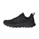 Чоловічі кросівки adidas Terrex Trailmaker 2.0 'Black Carbon'| JH6407 фото 1