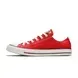 Кеди Converse Chuck Taylor All Star Ox 'Red'| M9696C фото 1