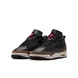 Дитячі кросівки Jordan Spizike Low | FQ3950-014 фото 3